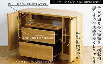 Edge&nbsp;コーナーテレビ台