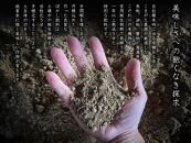 【定期便】【令和8年産新米予約】2kg×9ヶ月&nbsp;最高金賞受賞&nbsp;&nbsp;有機JAS認証米&nbsp;&nbsp;最高級極上南魚沼産コシヒカリ「こまがた家のお米」【2026年（令和8年）10月上旬より1ヶ月以内に順次発送予定】