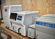 【定期便】【令和8年産新米予約】2kg×9ヶ月&nbsp;最高金賞受賞&nbsp;&nbsp;有機JAS認証米&nbsp;&nbsp;最高級極上南魚沼産コシヒカリ「こまがた家のお米」【2026年（令和8年）10月上旬より1ヶ月以内に順次発送予定】