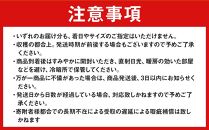 【定期便】有田川町産 人気の柑橘定期便  4か月お届け（12月・1月・2月・3月）完熟アルギットみかん 八朔 不知火 せとか