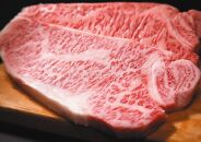 博多和牛サーロインステーキセット 1kg（250g×4枚）