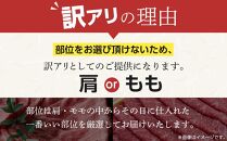 訳あり 博多和牛 赤身 霜降り しゃぶしゃぶすき焼き用 400g ( 400g×1パック ) ( 部位おまかせ ) | 牛肉 和牛 黒毛和牛 牛 スライス しゃぶしゃぶ すき焼き すきやき 焼きしゃぶ お鍋 鍋 10000円以下 1万円以下 お取り寄せ グルメ 福岡県 大川市