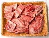 訳あり【A4～A5】博多和牛焼肉切り落とし500g (肩ロース・バラ)