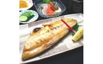 【魚屋の娘厳選】煮魚・焼魚・干物8点