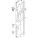 【モダンナチュラル】アート食器棚30-200