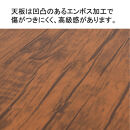 【ヴィンテージブラウン】アートデスク2点セット（コンセント付）