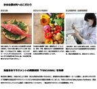 老舗の味&nbsp;仙台名産&nbsp;鐘崎の笹かまぼこ&nbsp;大漁旗8枚箱　無添加&nbsp;高たんぱく【練り物&nbsp;魚介類&nbsp;水産&nbsp;食品&nbsp;人気&nbsp;おすすめ&nbsp;】