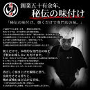 杜の都仙台名物肉厚牛たん&nbsp;750g　【牛タン・牛肉・塩味】