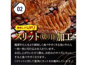 牛たん塩 1kg 仙台名物【専門店仕様】　【 牛タン 塩味 夕飯 つまみ 焼肉 】