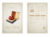 【ふるさと納税】「都の杜・仙台」Red Jewel レッドジュエル - Gift Box of 6 piece - JAL国内線ファーストクラス
