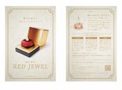 「都の杜・仙台」「水玉の陣」 - Gift Box 10 piece - ＆ Red Jewel レッドジュエル - Gift Box of 9 piece -セット　【スイーツ・レアチーズケーキ・ヨーグルト・濃厚・ホワイトチョコレート・クリームチーズ・ブルーベリー・ゆず・ずんだ・地元食材・フランボワーズ】