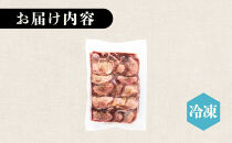 仙台発祥 牛たん 7mm 塩味 500g　【牛タン・仙台・セット・熟成】