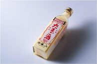 勝山 たまご酒（3本セット）　【 お酒 昔ながらの製法 ミルク割り カクテルベース ホットカクテル アルコール飲料 】