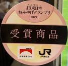 「都の杜・仙台」「水玉の陣」 - Gift Box 10 piece -　【 お菓子 スイーツ 洋菓子 宝石みたいなスイーツ 上品 華やか ブルーベリー ゆず ずんだ レアチーズケーキ フランボワーズ 抹茶 】