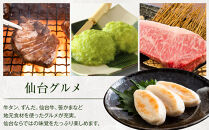 桜チップの燻製ナッツ極（270g）2種セット（レギュラー・減塩）　【&nbsp;塩竃の藻塩&nbsp;手作り&nbsp;ミックスナッツ&nbsp;おつまみ&nbsp;お酒のあて&nbsp;ビールのおつまみ&nbsp;晩酌&nbsp;家飲み&nbsp;宅飲み&nbsp;カシューナッツ&nbsp;アーモンド&nbsp;クルミ&nbsp;】