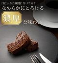 【グルテンフリー】熟成ガトーショコラ65％マイルド　【菓子/ケーキ・ガトーショコラ】