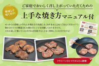 仙台名物&nbsp;柔らか厚切り牛たん&nbsp;1kg&nbsp;(250g×4袋)【肉&nbsp;牛肉&nbsp;グルメ&nbsp;厚切り&nbsp;焼肉&nbsp;プレミアム&nbsp;バーベキュー&nbsp;ジューシー&nbsp;柔らかい&nbsp;食品&nbsp;人気&nbsp;ギフト&nbsp;風味豊か&nbsp;旨味&nbsp;冷凍保存&nbsp;焼き方簡単&nbsp;食べ比べ&nbsp;高級&nbsp;贅沢&nbsp;にく&nbsp;お肉&nbsp;BBQ&nbsp;キャンプ&nbsp;アウトドア&nbsp;美味しい&nbsp;仙台牛タン&nbsp;厚切&nbsp;おすすめ&nbsp;宮城&nbsp;冷凍牛タン&nbsp;ぎゅうたん&nbsp;お取り寄せ&nbsp;グルメ&nbsp;有名&nbsp;牛たん&nbsp;】●