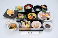 芸者体験をしながら、お食事を楽しめる『芸者ふるさと納税パック』団体8名様　会席膳　飲み放題付き&nbsp;|&nbsp;芸者&nbsp;食事&nbsp;会席&nbsp;飲み放題&nbsp;&nbsp;伝統文化&nbsp;舞踊&nbsp;東京&nbsp;八王子&nbsp;送料無料