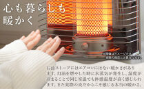 トヨトミ「反射形石油ストーブ&nbsp;RS-G2424(ホワイト)」