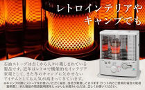 トヨトミ「反射形石油ストーブ&nbsp;RS-G2424(ホワイト)」