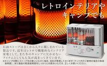 トヨトミ「反射形石油ストーブ&nbsp;RS-G3024(ホワイト)」