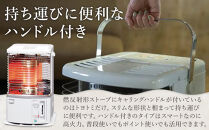 【トヨトミ】反射形石油ストーブ「RS-H2924(ホワイト&nbsp;)」8～10畳