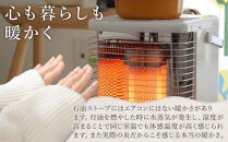 【トヨトミ】反射形石油ストーブ「RS-H2924(ホワイト&nbsp;)」8～10畳