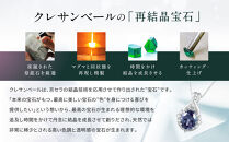 【京セラ】クレサンベール〈アレキサンドライト・天然ダイヤモンド〉ネックレス【プラチナ/3.0ct/6月誕生石】