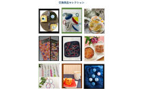 「福祉とつながるデジタルギフト」【鎌倉版】～５００円×６枚～　メッセージカードタイプ（3000円分）