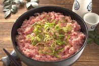 天然マグロのタタキ丼セット　約100ｇ×6パック【ポイント交換専用】