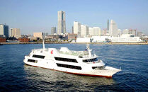 マリーンルージュ&nbsp;1名様ランチクルーズ｜横浜港&nbsp;船上&nbsp;ランチ&nbsp;クルーズチケット&nbsp;食事付き｜人気&nbsp;おすすめ&nbsp;送料無料｜神奈川県&nbsp;横浜市