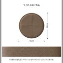 旭川家具 カンディハウス　アクセサリー コレクション 座 革クッションΦ41 MG-KGY_02048