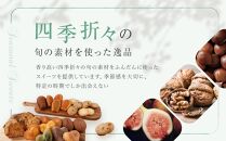 ル・ミリュウ鎌倉山「焼き菓子詰め合わせ10個」