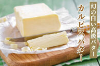 柊山パイ&nbsp;KASANE&nbsp;12枚入り