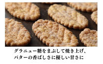 柊山パイ&nbsp;KASANE&nbsp;12枚入り