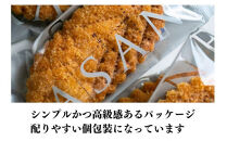 柊山パイ&nbsp;KASANE&nbsp;12枚入り