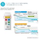 日立【エアコン標準取付工事込み】 メガ暖 白くまくん XKシリーズ【8畳用】寒冷地仕様 RAS-XK2525S【生活家電 日用品 人気 おすすめ 送料無料】