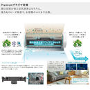 日立&nbsp;エアコン&nbsp;【標準取付工事込み】&nbsp;メガ暖&nbsp;白くまくん&nbsp;XKシリーズ【&nbsp;10畳用&nbsp;】寒冷地仕様&nbsp;200Vタイプ&nbsp;&nbsp;RAS-XK2826D-W&nbsp;フィルター自動お掃除機能付&nbsp;【&nbsp;生活家電&nbsp;日用品&nbsp;人気&nbsp;おすすめ&nbsp;】