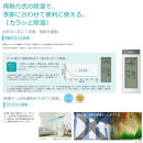 日立&nbsp;エアコン&nbsp;【標準取付工事込み】&nbsp;メガ暖&nbsp;白くまくん&nbsp;XKシリーズ【&nbsp;20畳用&nbsp;】寒冷地仕様&nbsp;RAS-XK6326D-W&nbsp;フィルター自動お掃除機能付【生活家電&nbsp;日用品&nbsp;人気&nbsp;おすすめ&nbsp;】