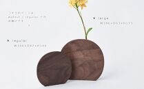 Palette vase -  regular　walnut/SASAKI【旭川クラフト(木製品/一輪挿し)】パレットベース / ササキ工芸_03247