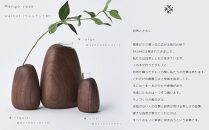 Mango vase -  small　walnut/SASAKI【旭川クラフト(木製品/一輪挿し)】マンゴーベース / ササキ工芸_03251