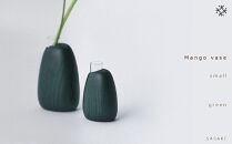 Mango vase -  small　green/SASAKI【旭川クラフト(木製品/一輪挿し)】マンゴーベース / ササキ工芸_03253