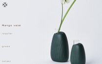 Mango vase - regular　green/SASAKI【旭川クラフト(木製品/一輪挿し)】マンゴーベース / ササキ工芸_03257