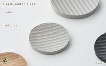 Ripple center piece -regular light gray/SASAKI【旭川クラフト(木製品/木の大皿)】リップルセンターピース / ササキ工芸_03263