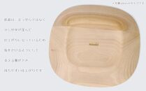 Plain plate - regular　walnut/SASAKI【旭川クラフト(木製品/ディッシュ皿)】プレーンプレート / ササキ工芸_03264