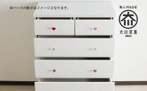 【チェスト 取っ手が選べる】80cm幅5段 アリオ キッズタンス 完成品 木製 5段 ベビータンス キッズチェスト