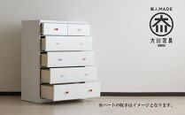 【チェスト 取っ手が選べる】80cm幅5段 アリオ キッズタンス 完成品 木製 5段 ベビータンス キッズチェスト