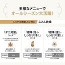 象印【ホース＆マットなし】ふとん乾燥機　RFFB20-WA ホワイト