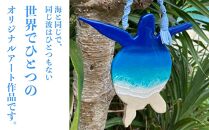 海アート レジンアート 海パネル 海亀 ( 約 26cm × 29cm )