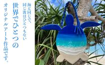 海アート レジンアート 海パネル 海亀 ( 約 32cm × 26cm )